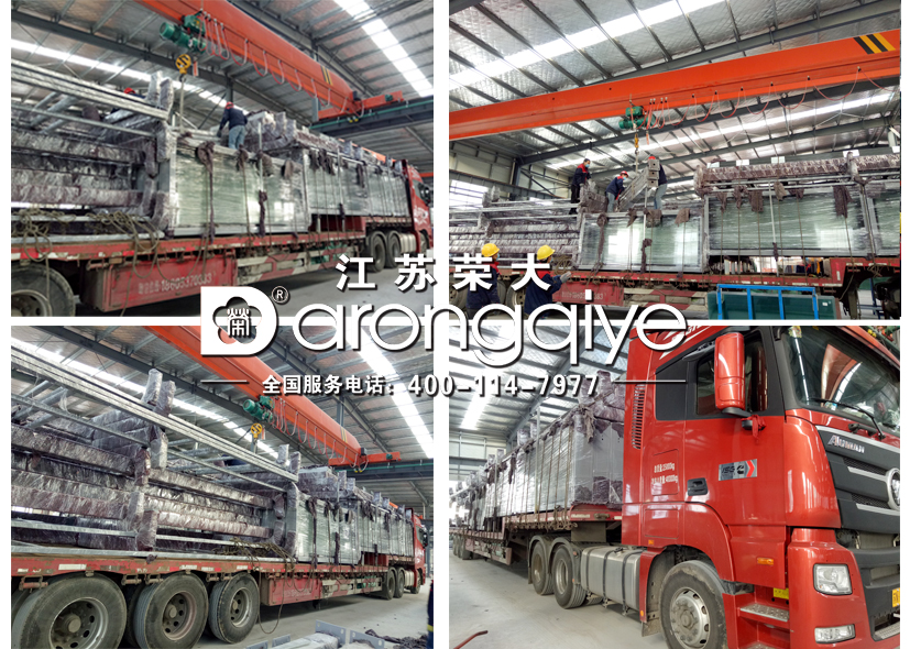 ���Ϲ�������܇��l(f��)؛�Dһ