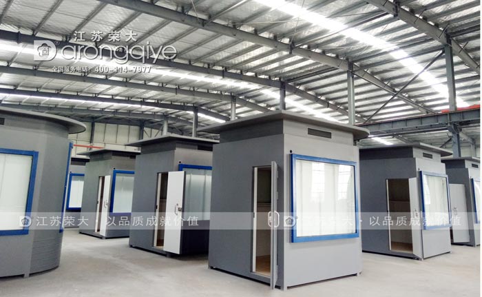 便民服務亭發(fā)貨圖一