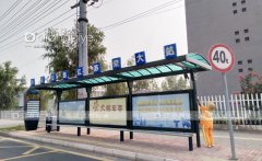  Փ������܇ͤ���ճ����B(y��ng)�c�S�o 