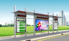 江蘇榮大不銹鋼候車亭材料的優(yōu)點(diǎn)