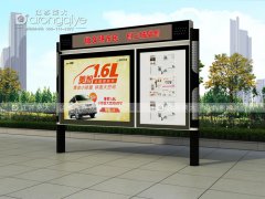 江蘇榮大宣傳欄專業(yè)制作廠家