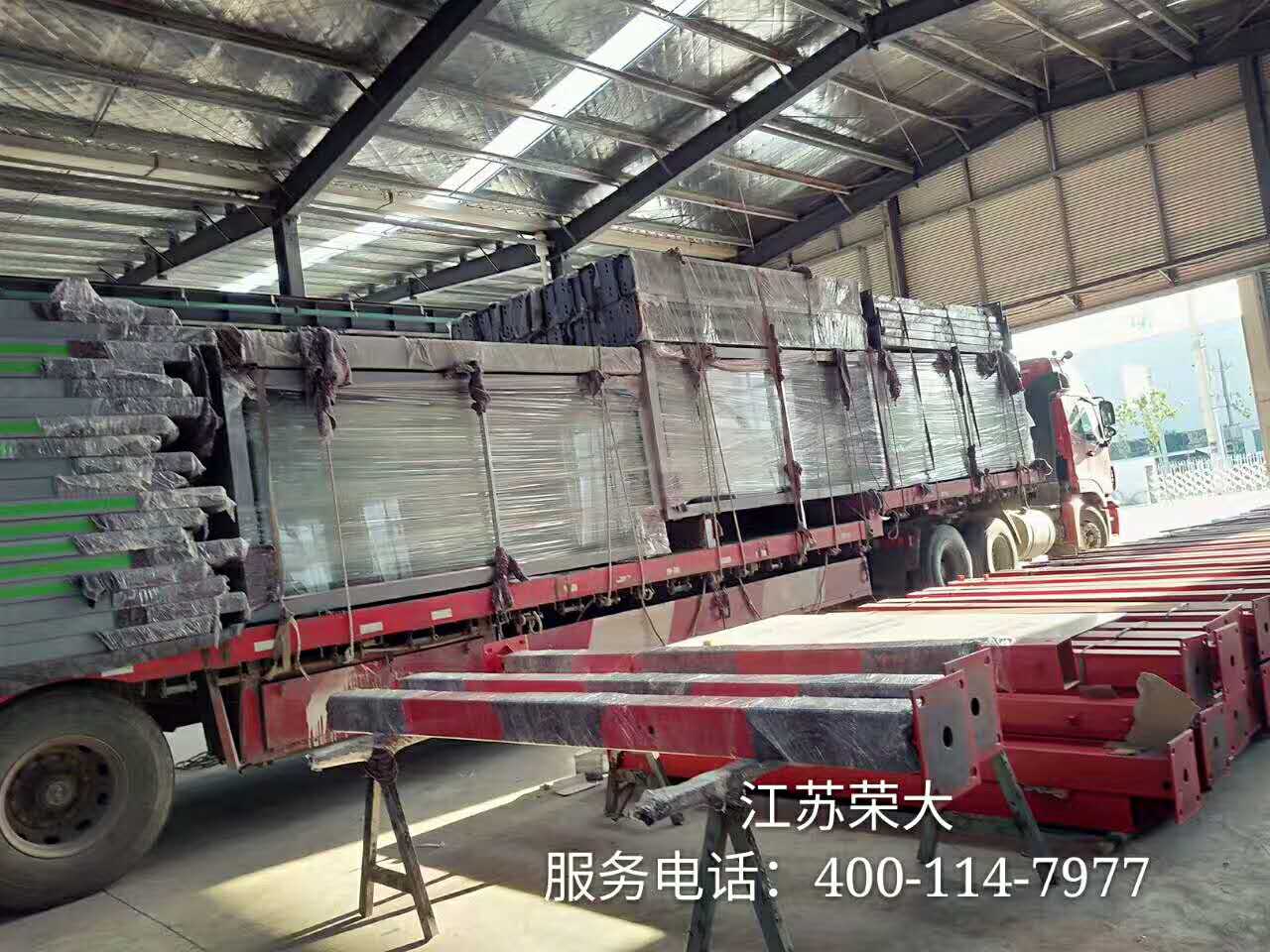 ��������܇��l(f��)؛�Dһ