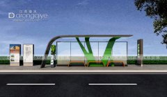 現(xiàn)代化城市搭載智能公交系統(tǒng)