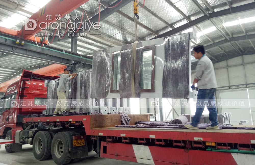 �ڶ�����������܇(ch��)��l(f��)؛��Dһ