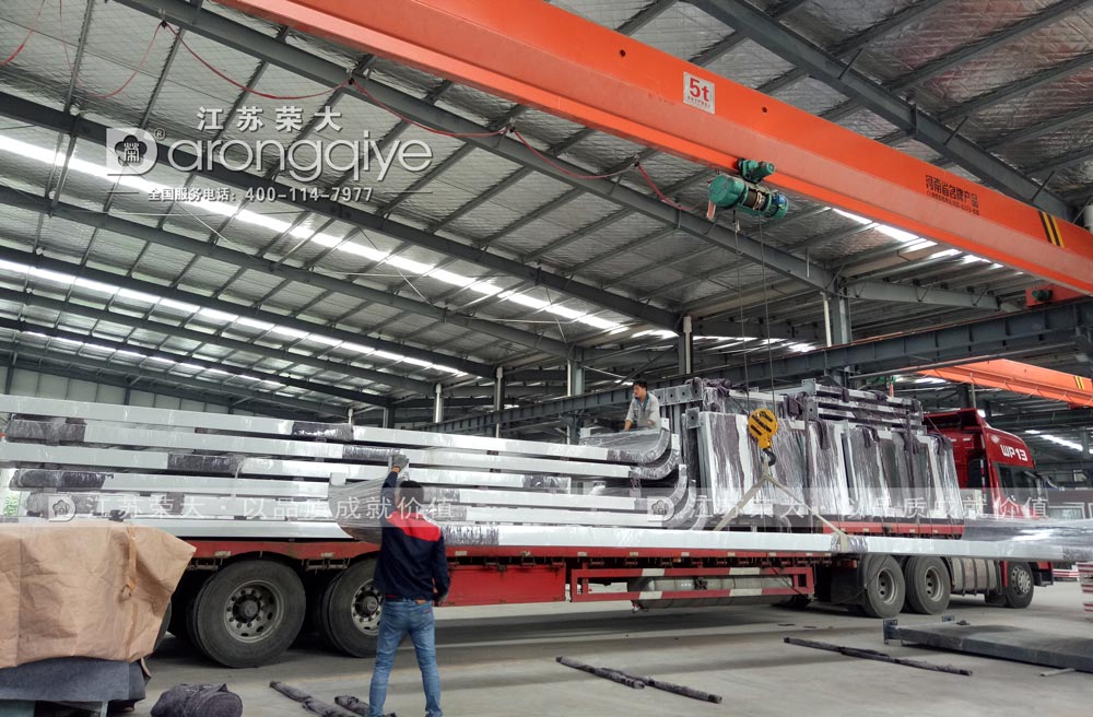 �ڶ�����������܇(ch��)��l(f��)؛��D��