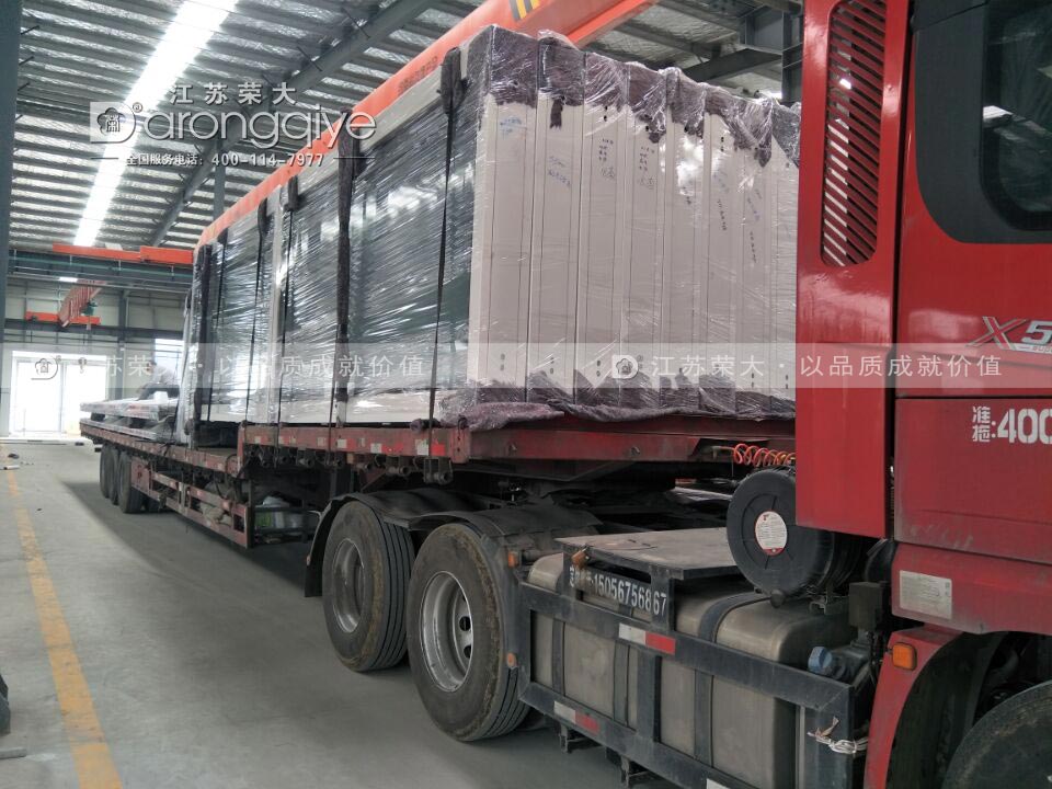 �_�ݵڶ�����܇ͤ�l(f��)؛�Dһ