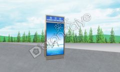 路明牌的作用有哪些