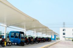 江蘇榮大詳解膜結構自行車棚有哪些優(yōu)點