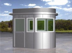 崗?fù)さ闹谱鞑馁|(zhì)有哪些?