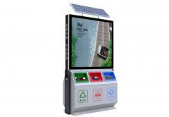 智能垃圾箱制作廠家應(yīng)具備哪些標(biāo)準(zhǔn)