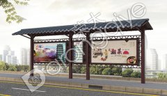 仿古公交候車亭設(shè)計主要注意什么
