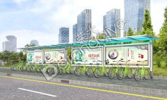 如何對(duì)公共自行車棚進(jìn)行選址