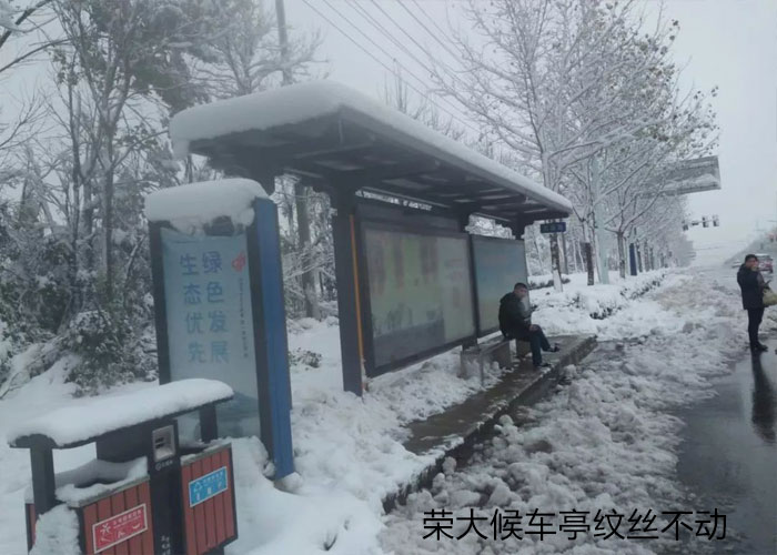 �s�󹫽���܇ͤ