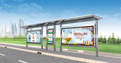 不同類型的候車亭智能報(bào)站系統(tǒng)的優(yōu)缺點(diǎn)分析