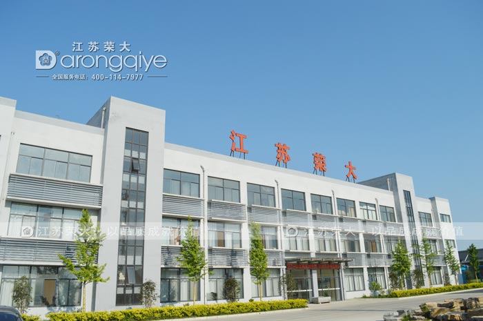  ���K�s�����\(ch��ng)���c����(w��)�o�����á���õĺ����w�(y��n) 