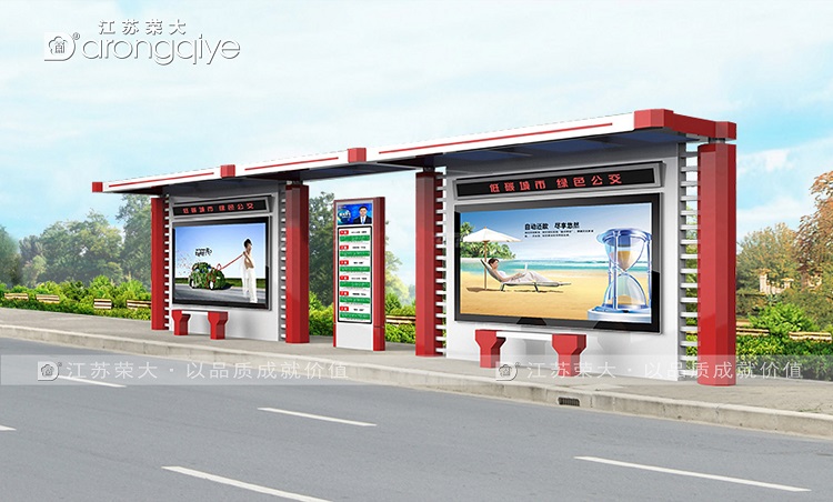 ����܇(ch��)վ�_(t��i)