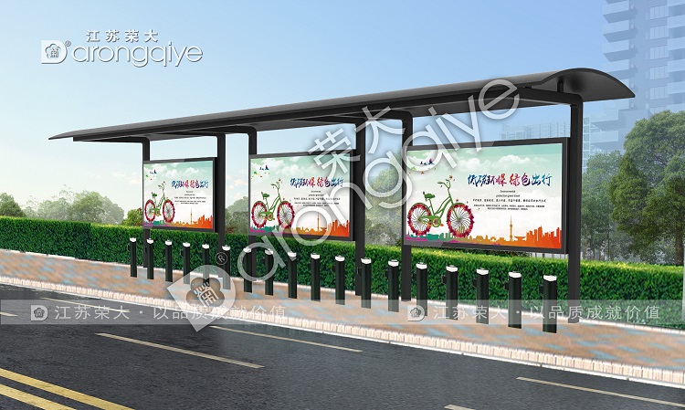  ��������܇������ν��O��ʩ������ 