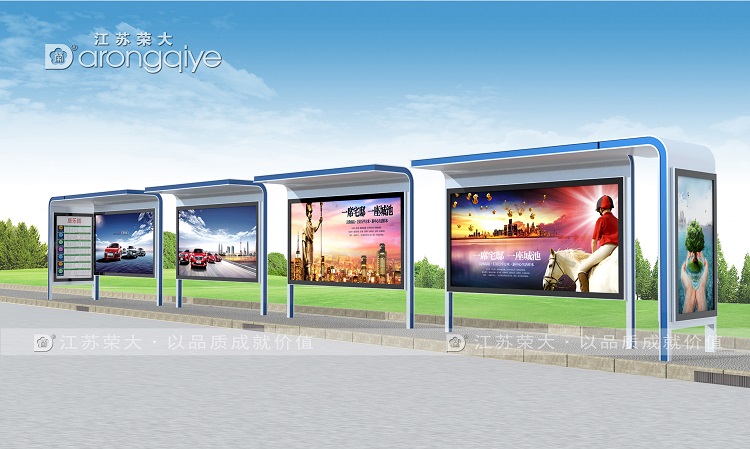  ��܇ͤ������Ҫ����������l(f��)�]�����Oʩ������� 