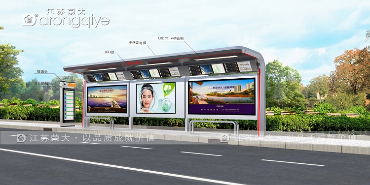  ̫�(y��ng)�ܺ�܇(ch��)ͤ���h(hu��n)�����^��ԭ����(ji��n)�� 