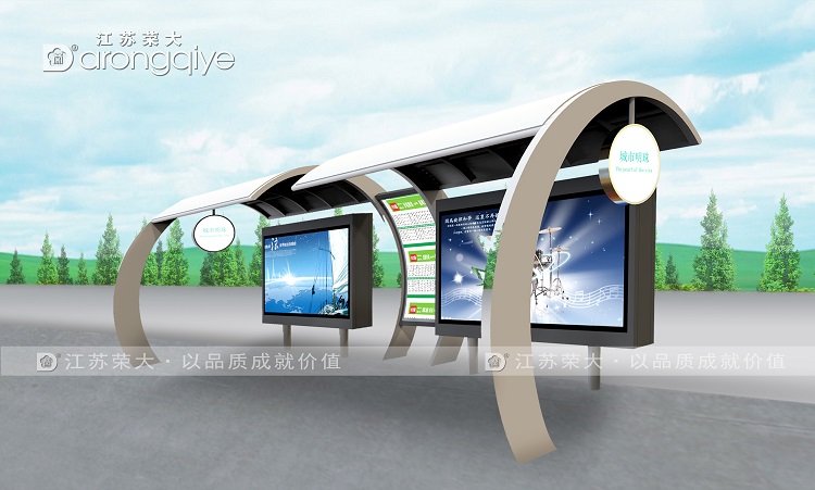  �ӿ칫����ͨ�I(y��)�l(f��)չ�����ܺ�܇ͤ׌�f�ǓQ��� 