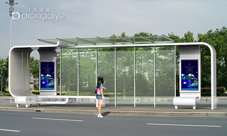 ����վ�_(t��i)