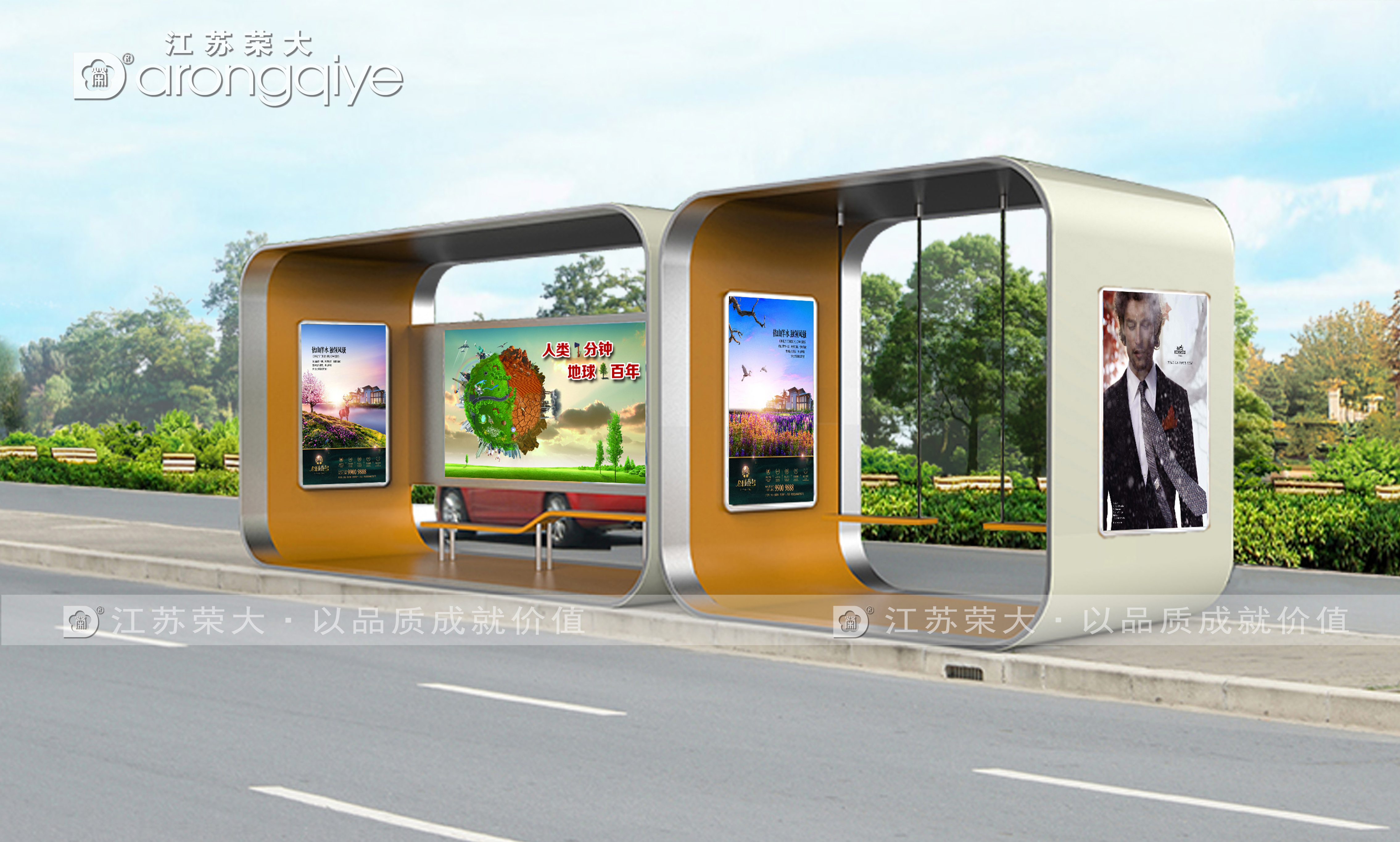 ����վ�_(t��i)