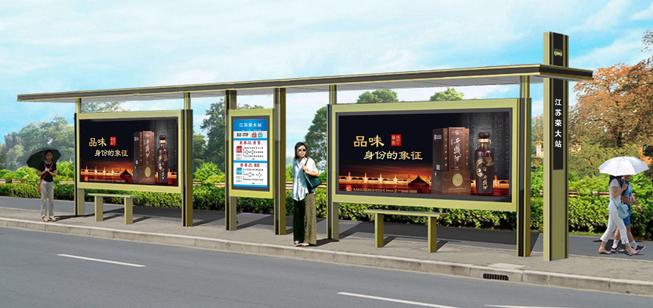  ���w��܇ͤ�S��,���I(l��ng)�ИI(y��)�����cδ��(l��i)�l(f��)չ���� 