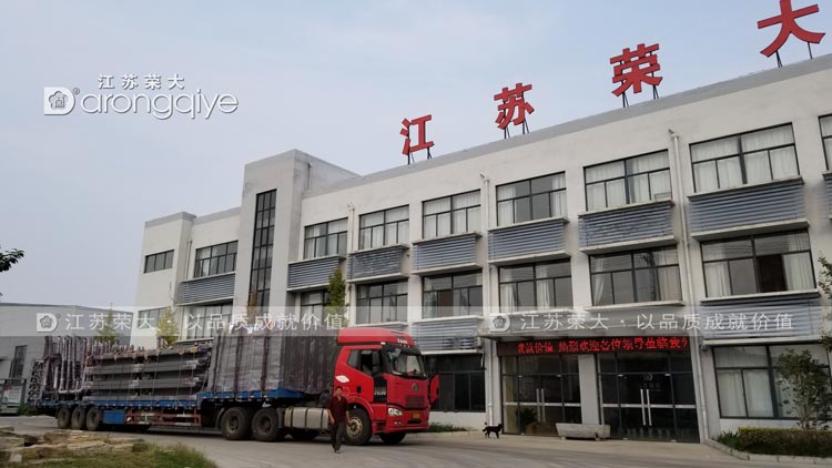 �P(y��ng)�����ܹ���վ�_�l(f��)؛�D��