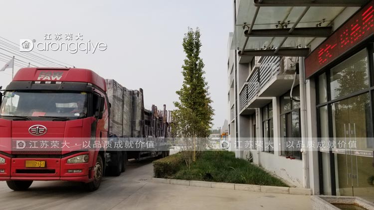 �P(y��ng)�����ܹ���վ�_�l(f��)؛�D��