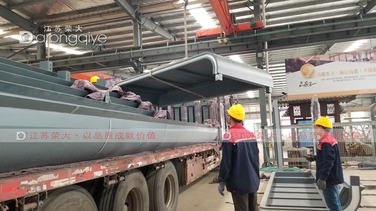 �P�����ܹ���վ�_�l(f��)؛�D��