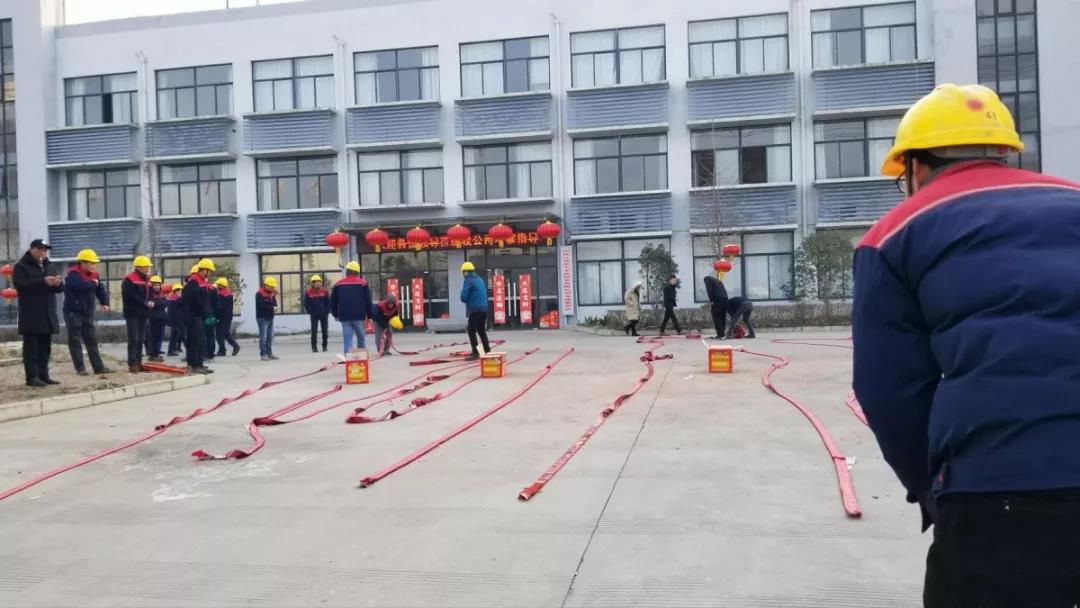 賀2019江蘇榮大開(kāi)工大吉