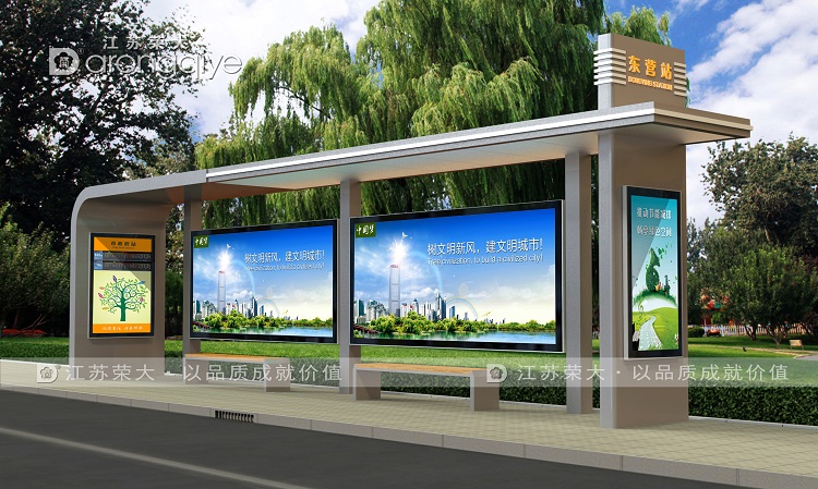 公交站臺廠家揭秘公交站臺燈箱制作