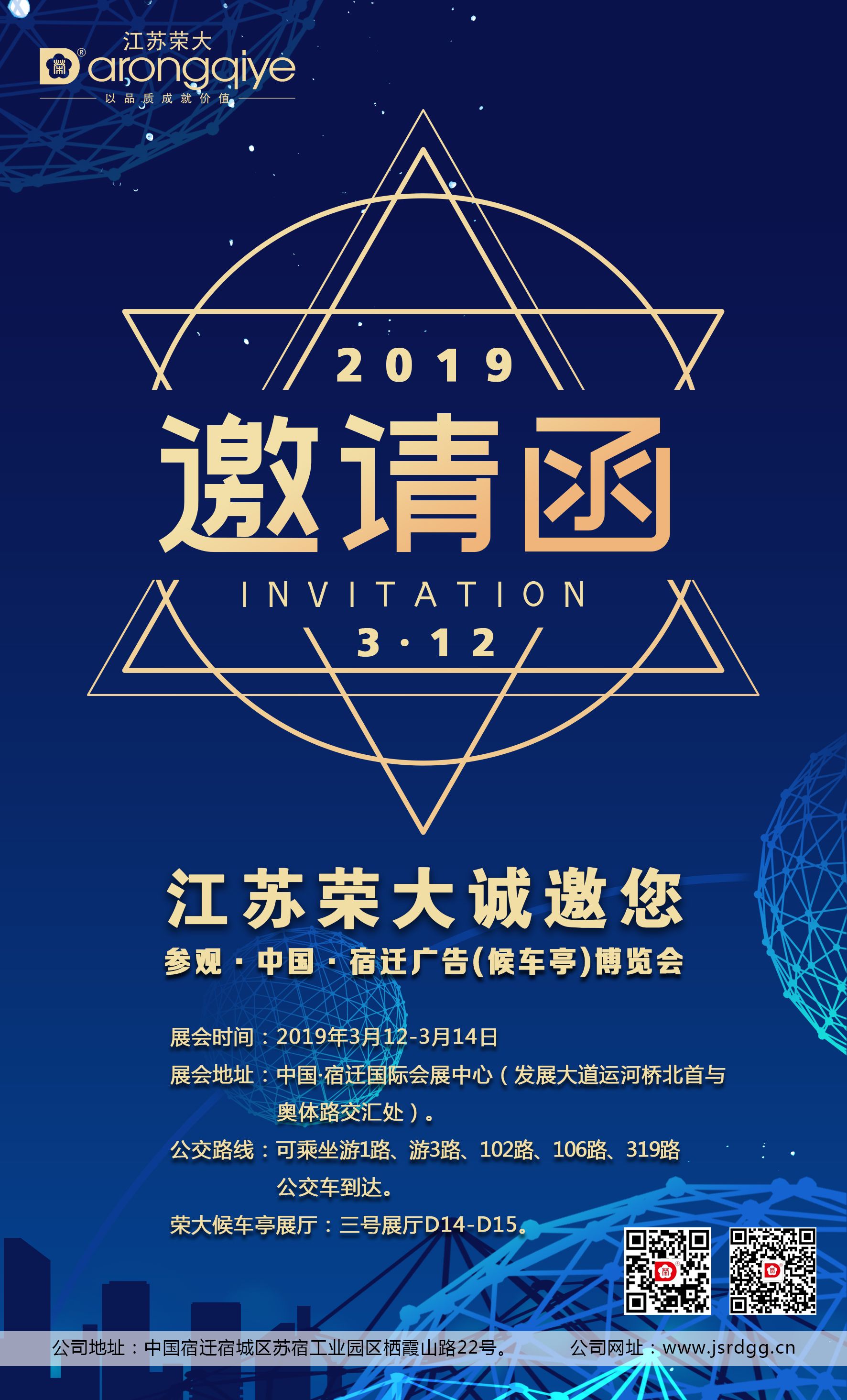  ���K�s���\�������^�Ї������w�V�棨��܇ͤ�����[�� 