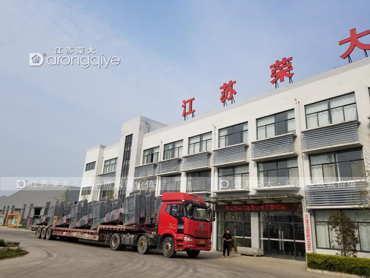 �ڶ�������ɽ�|����վ�ưl(f��)؛�D��