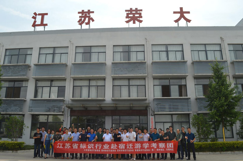  ���Қgӭ���Kʡ���R�ИI(y��)�f(xi��)��һ���W�R��˾ָ�� 