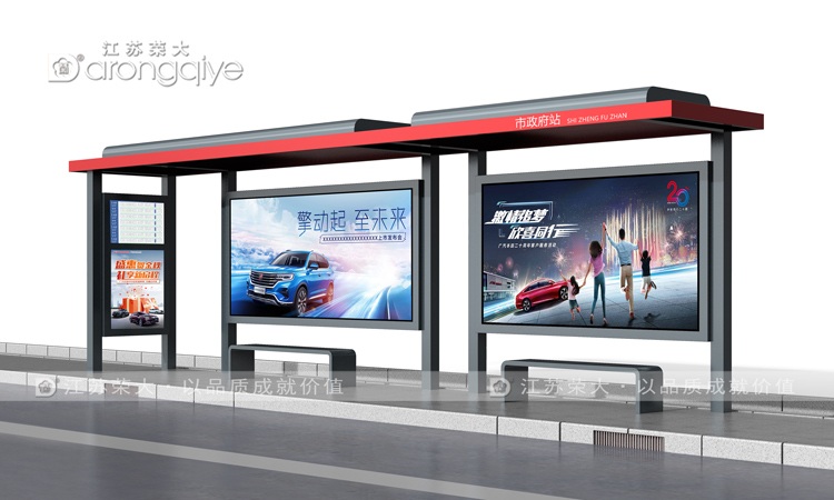 ���ܹ���܇վ�_