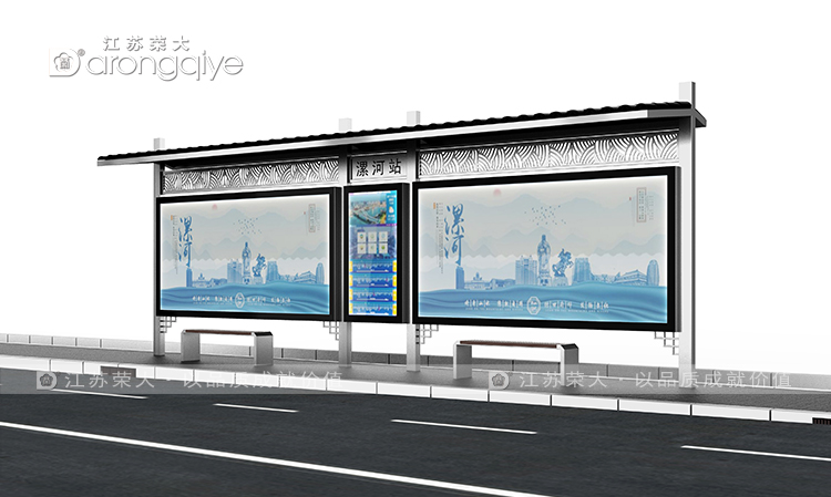 ���ܹ�����܇վ